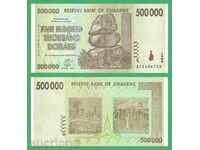 (¯`'•.¸ ZIMBABWE 500,000 Dollars 2008 UNC ¸.•'´¯)