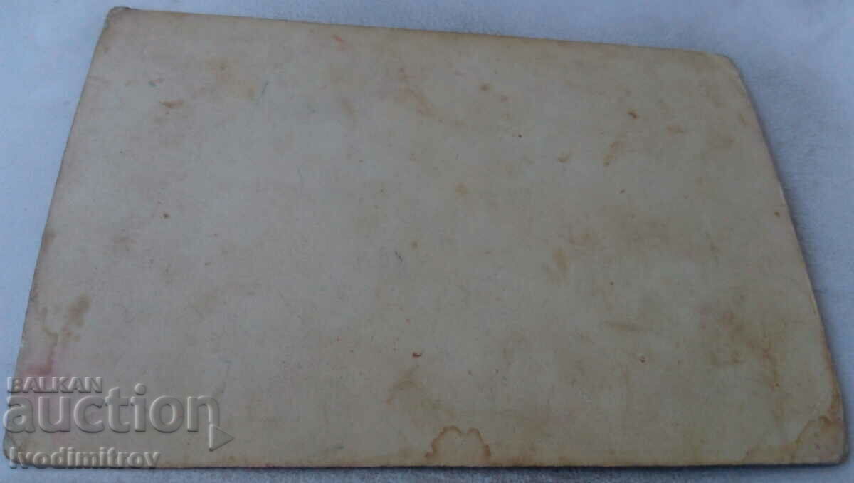 Photo Newlyweds Cardboard with price 7.65 BGN | € 3.91 Photo Newlyweds Cardboard with price 7.65 BGN | € 3.91