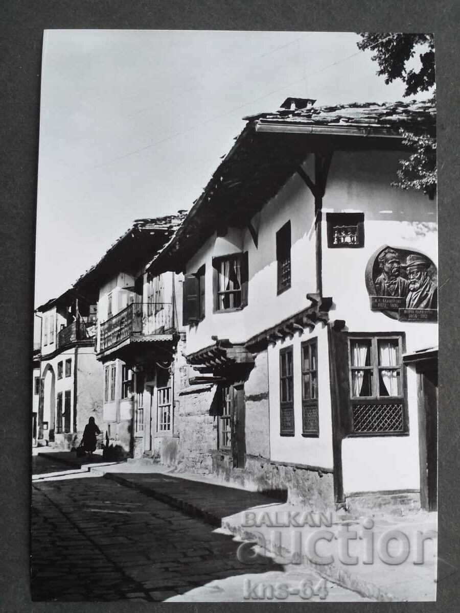 Tryavna