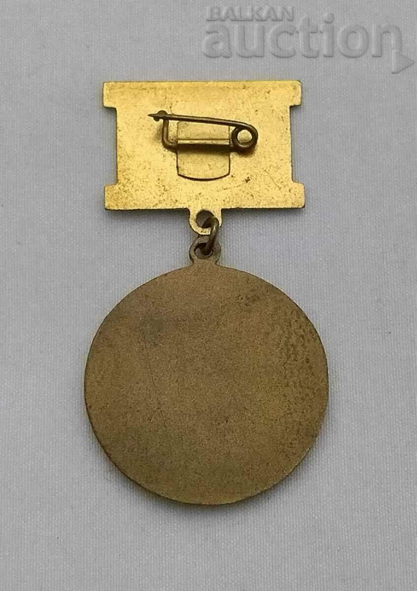 PATRIOT FRONT GOLD BADGE BRONZE ENAMEL with price 7.00 BGN | € 3.58 PATRIOT FRONT GOLD BADGE BRONZE ENAMEL with price 7.00 BGN | € 3.58