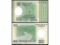 ТАДЖИКИСТАН 20 Дирам TAJIKISTAN 20 Diram, P12, 1999 UNC