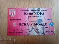 Футболен билет ЦСКА - Молде Норвегия 1998