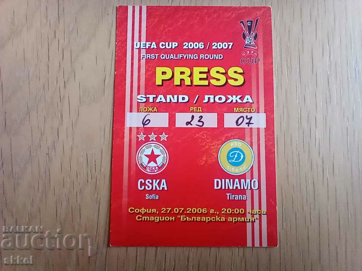 Футболен билет ЦСКА - Динамо Тирана 2006 пропуск