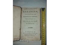 OLD BOOK - 1802