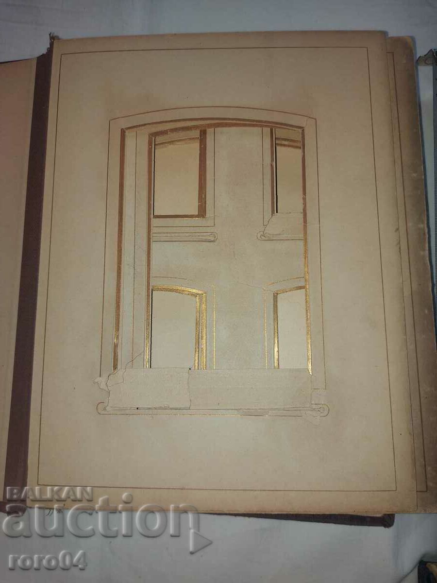 Auction ALBUM - LAMINATED PHOTOS - XIX CENTURY Auction ALBUM - LAMINATED PHOTOS - XIX CENTURY