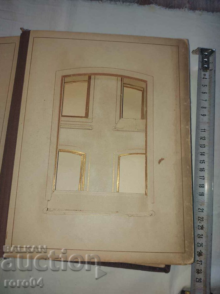 Delivery of ALBUM - LAMINATED PHOTOS - XIX CENTURY Delivery of ALBUM - LAMINATED PHOTOS - XIX CENTURY