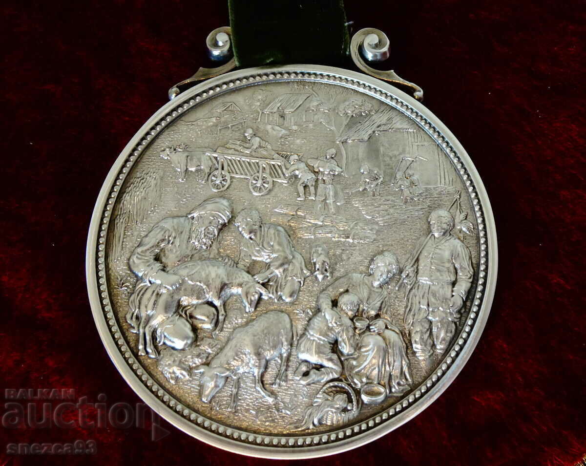 Tin plaque Spring of SkS. with price 29.00 BGN | € 14.83 Tin plaque Spring of SkS. with price 29.00 BGN | € 14.83