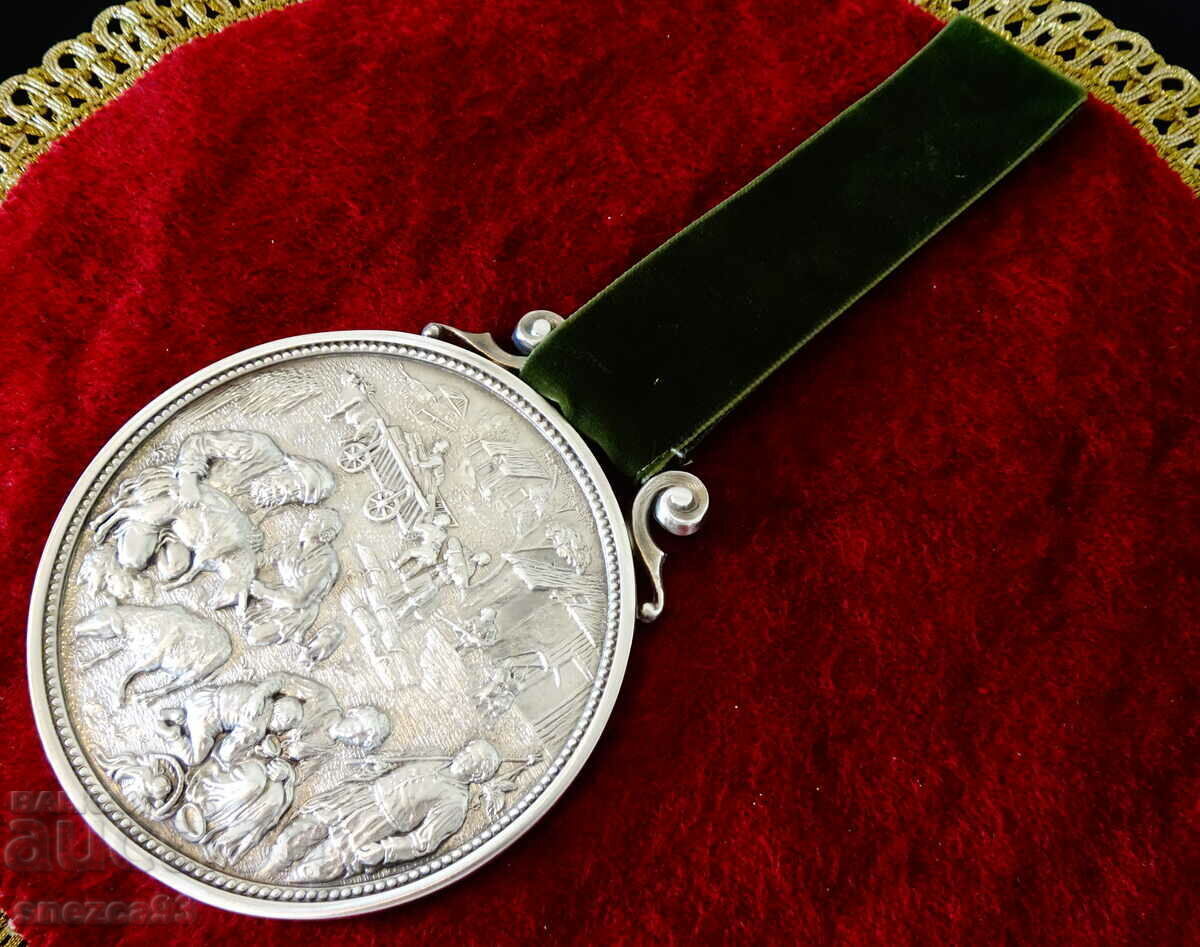 Tin plaque Spring of SkS. Tin plaque Spring of SkS.