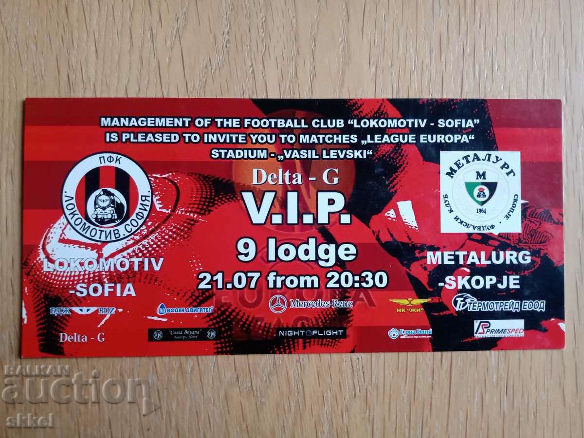 Εισιτήριο ποδοσφαίρου Λοκομοτίβ Σόφιας - Μέταλουργκ Σκοπίων 2011 UEFA
