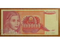 100,000 dinars 1989, Yugoslavia