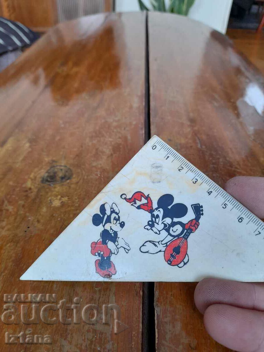 Ένα παλιό τρίγωνο σπουδαστών με τιμή 5.00 BGN | € 2.56 Ένα παλιό τρίγωνο σπουδαστών με τιμή 5.00 BGN | € 2.56