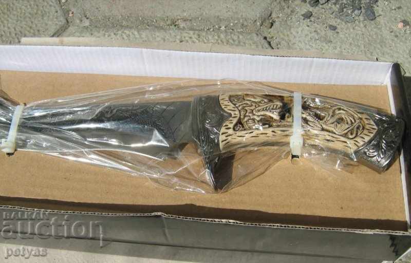 Decorative knife with stand, engraved, WOLF with price 34.00 BGN | € 17.38 Decorative knife with stand, engraved, WOLF with price 34.00 BGN | € 17.38