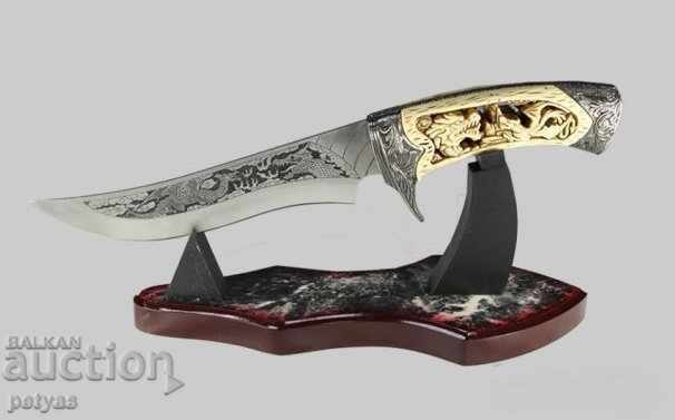 Decorative knife with stand, engraved, WOLF