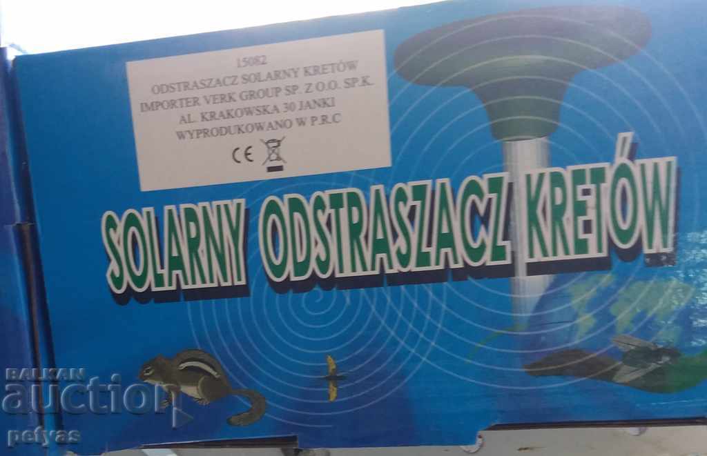 Mole combat machine, dummy dog and ants -1000 KB - 5