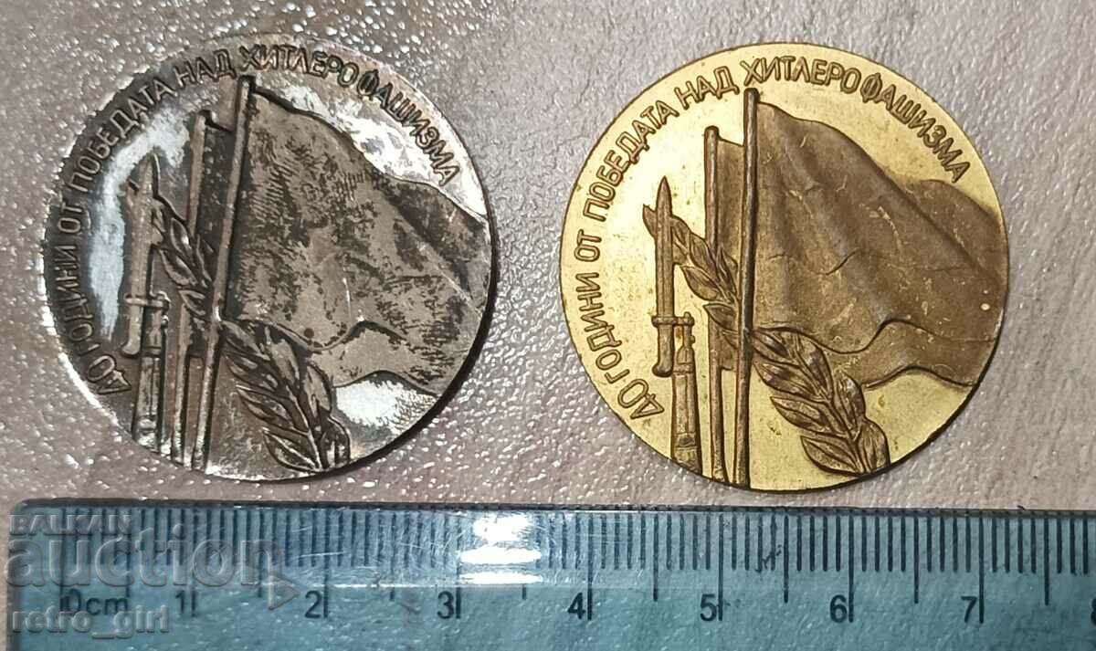 Auction Selling rare plaques. Auction Selling rare plaques.