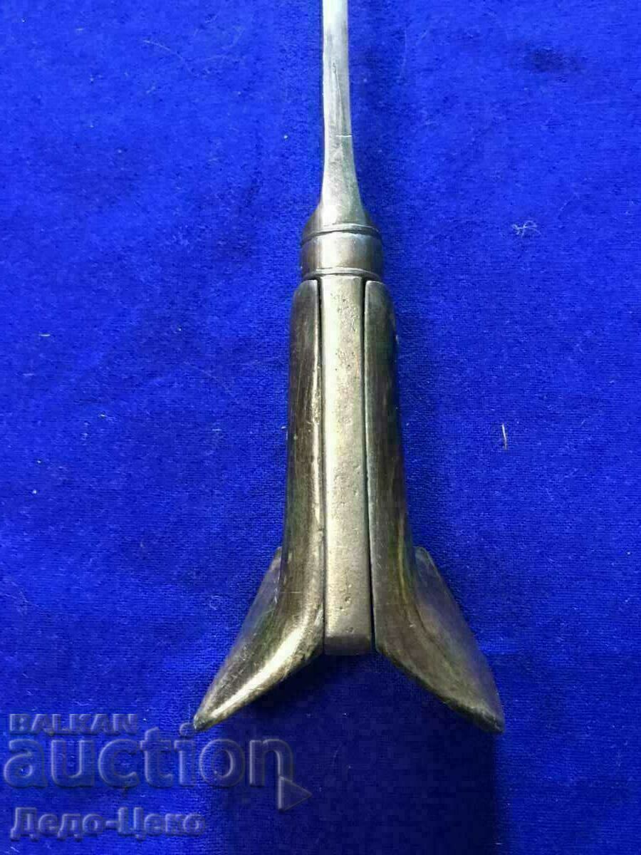 Ятаган - 5 Ятаган - 5