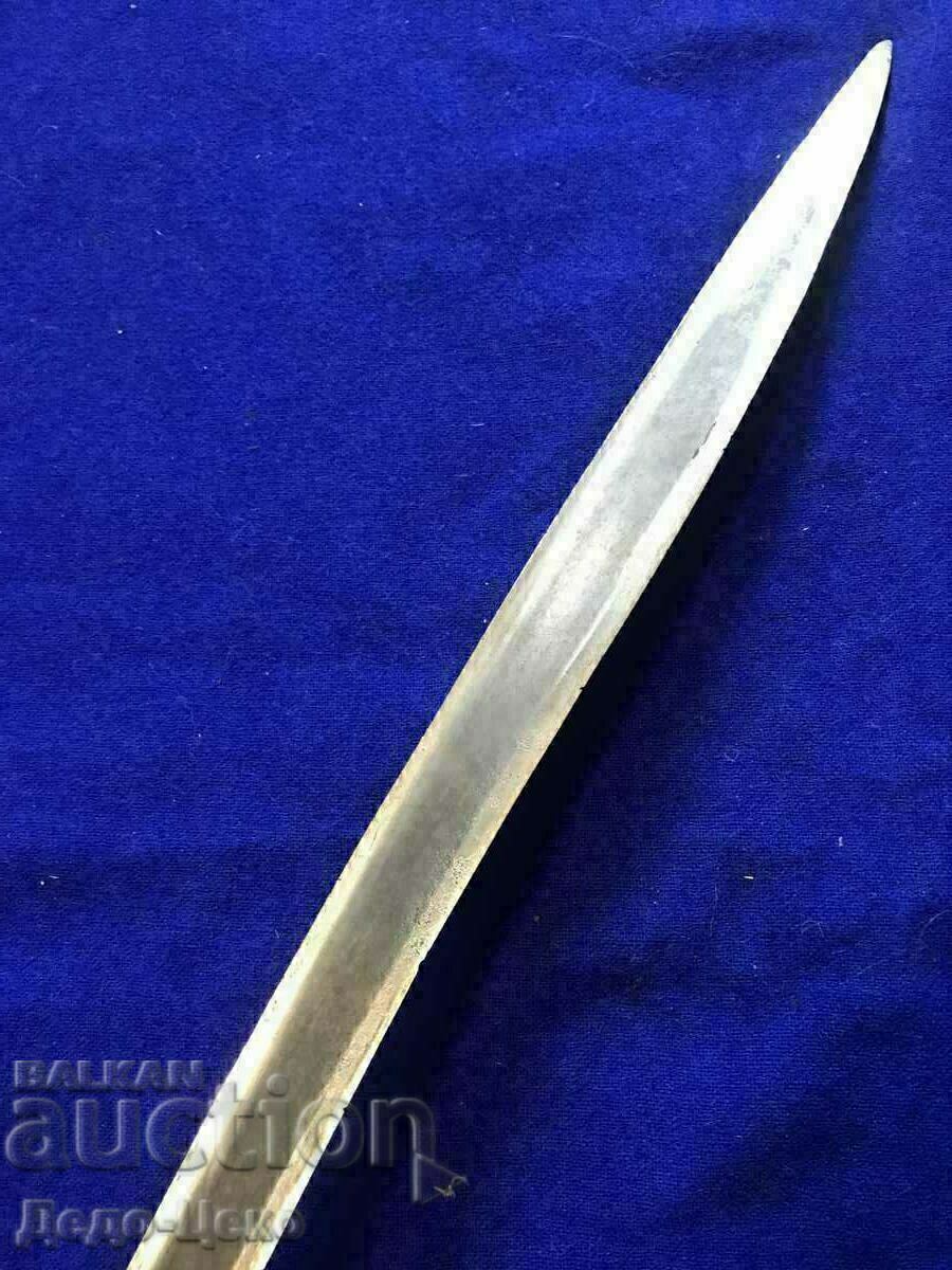 Ятаган - 7 Ятаган - 7