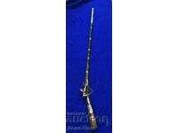 Shishane flintlock rifle