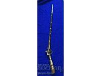 Shishane flintlock rifle