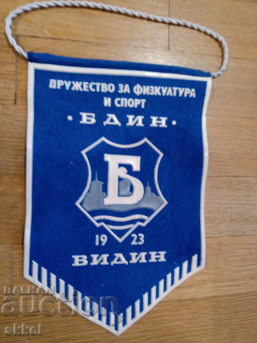 Steagul de fotbal Bdin Vidin steag vechi de fotbal