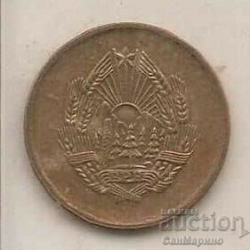 +Romania 5 baths 1955 with price 1.30 BGN | € 0.66 +Romania 5 baths 1955 with price 1.30 BGN | € 0.66