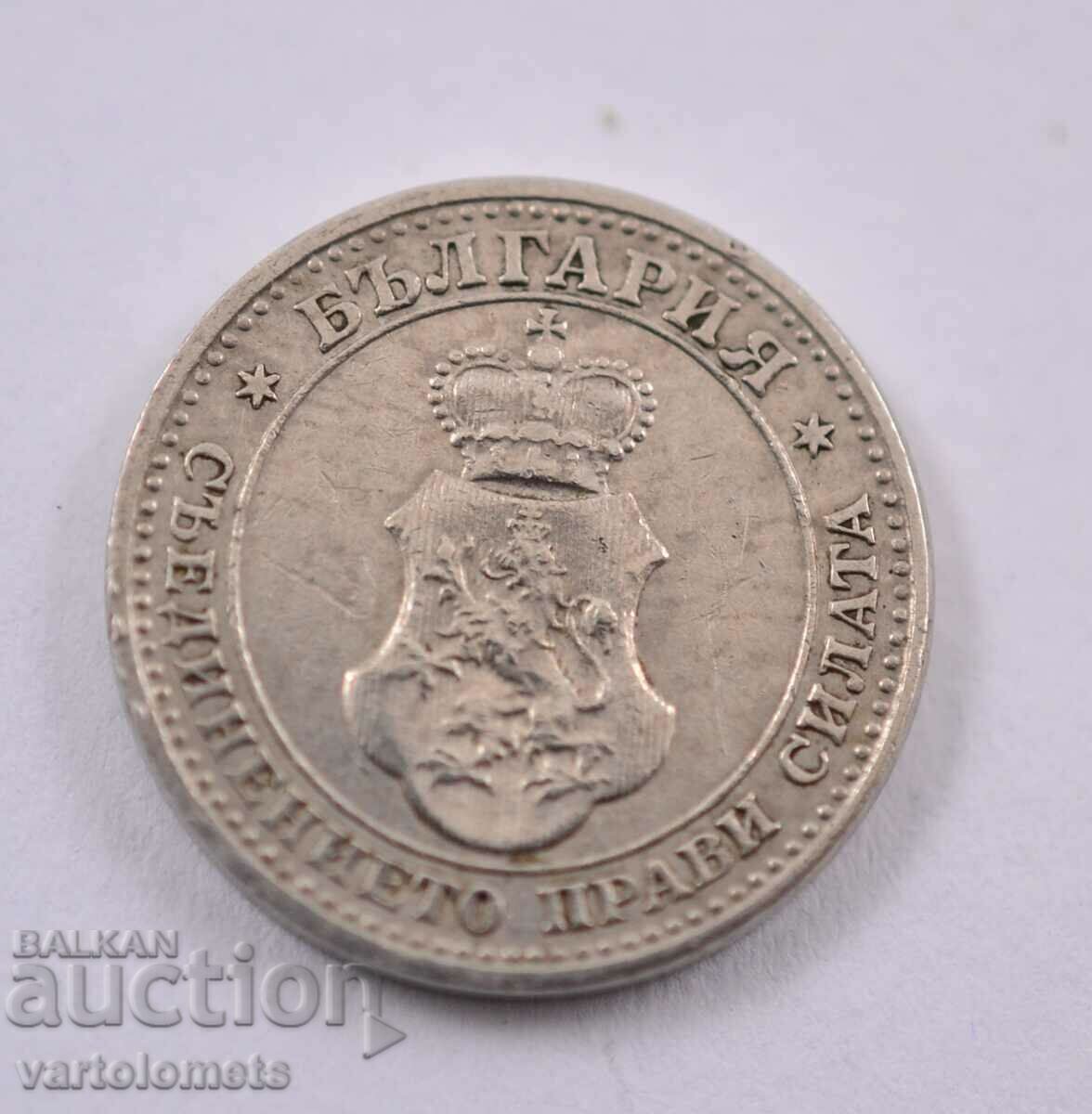 5 stotinki 1912 - Bulgaria with price 5.00 BGN | € 2.56 5 stotinki 1912 - Bulgaria with price 5.00 BGN | € 2.56