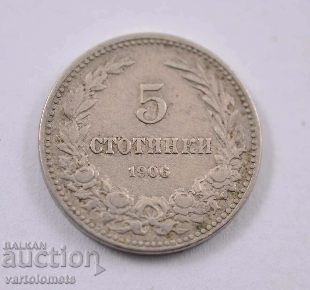 5 stotinki 1906 - Βουλγαρία