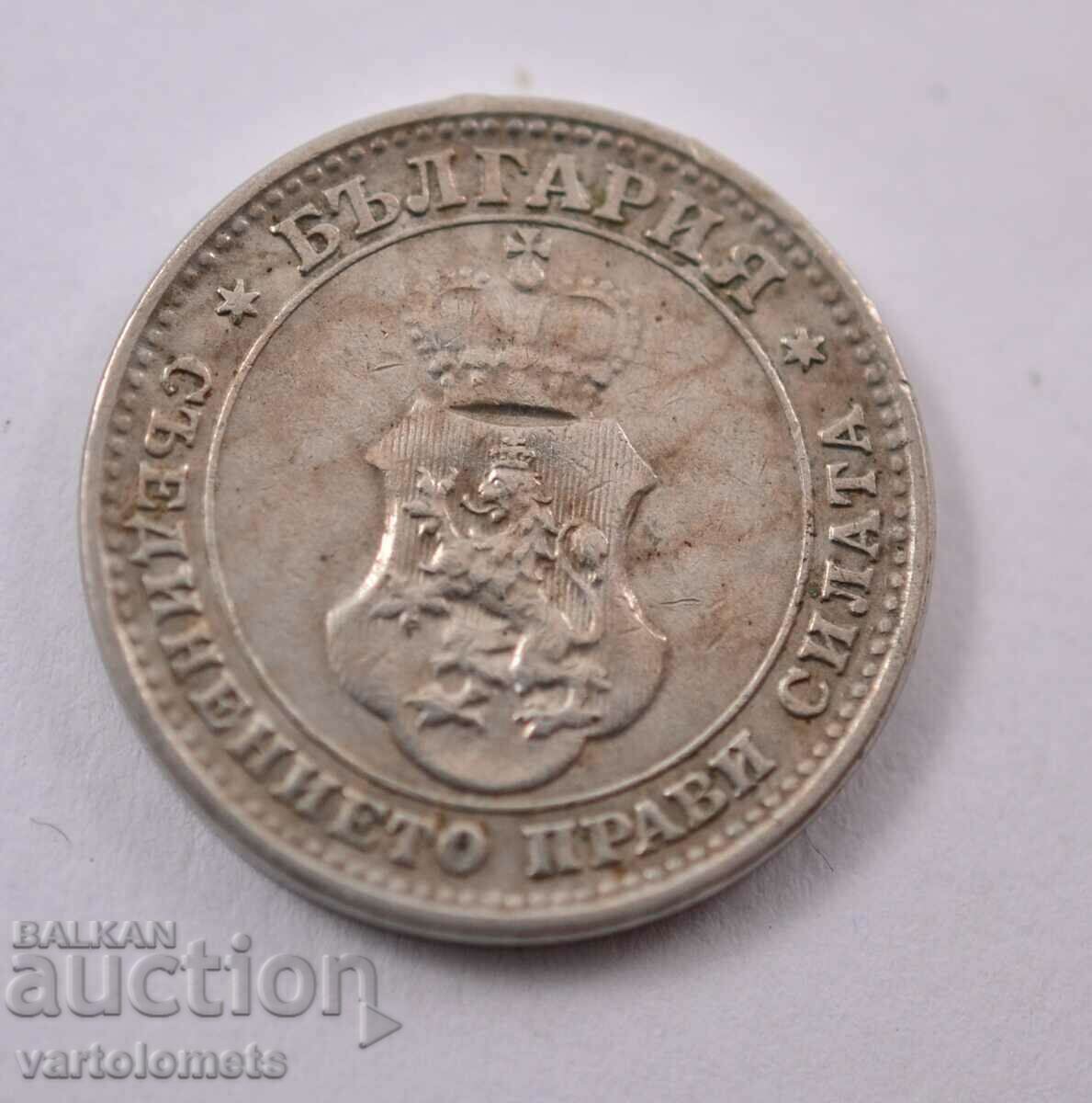 10 stotinki 1913 - Bulgaria with price 5.00 BGN | € 2.56 10 stotinki 1913 - Bulgaria with price 5.00 BGN | € 2.56