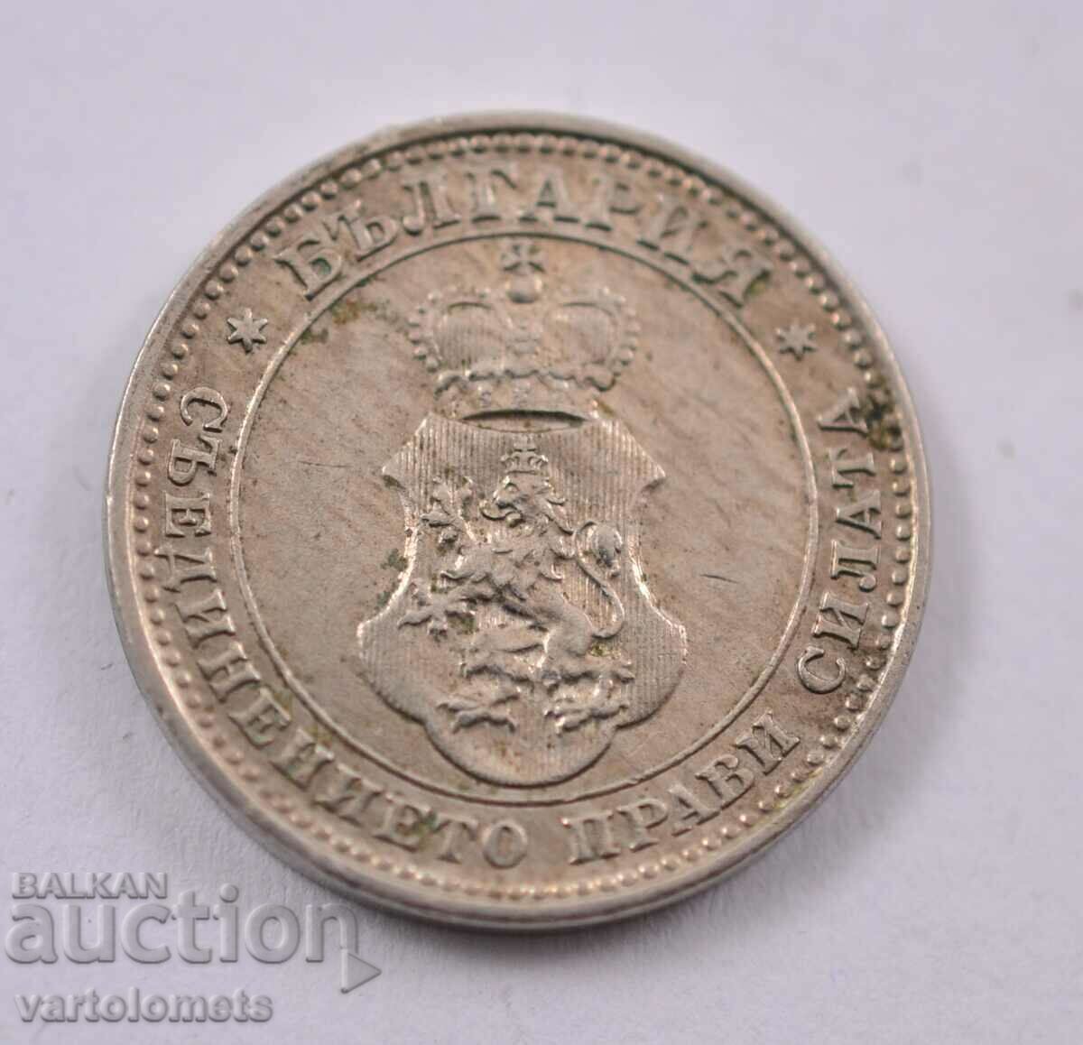 10 stotinki 1913 - Bulgaria with price 5.00 BGN | € 2.56 10 stotinki 1913 - Bulgaria with price 5.00 BGN | € 2.56