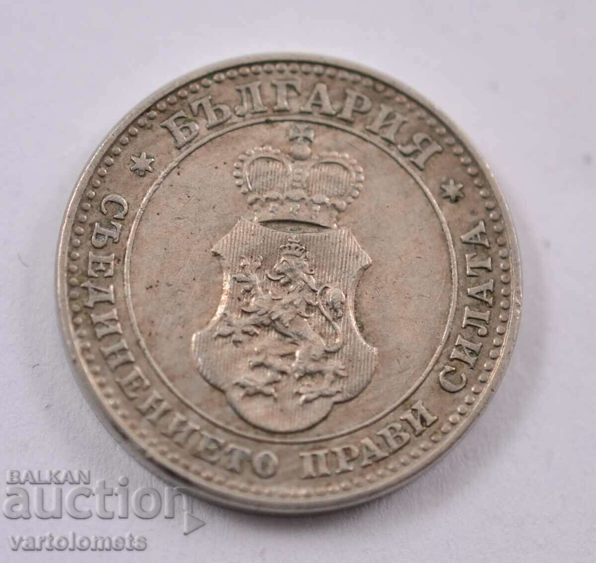 10 stotinki 1913 - Bulgaria with price 6.00 BGN | € 3.07 10 stotinki 1913 - Bulgaria with price 6.00 BGN | € 3.07