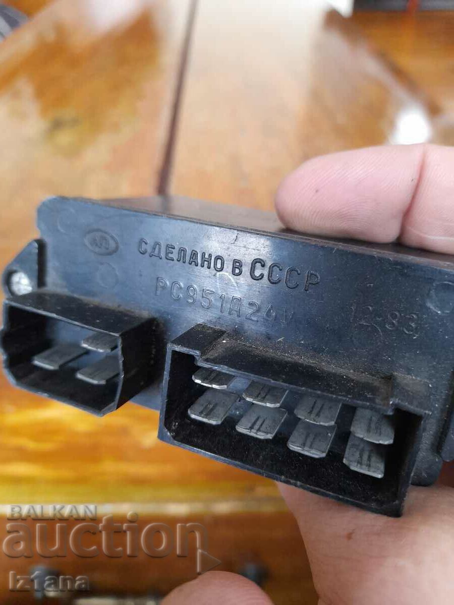 Παράδοση Παλιό ρελέ φλας Kamaz Παράδοση Παλιό ρελέ φλας Kamaz