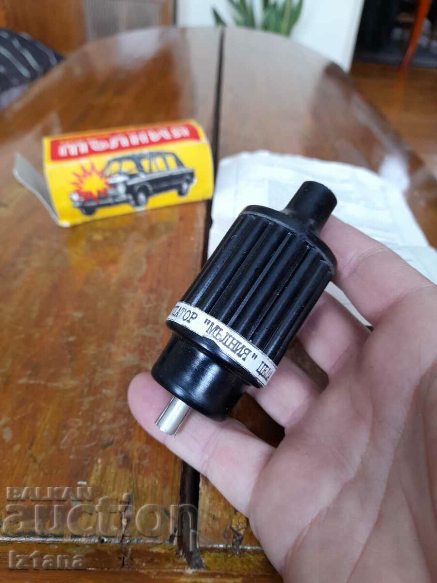 Delivery of Old spark regulator Lightning Delivery of Old spark regulator Lightning