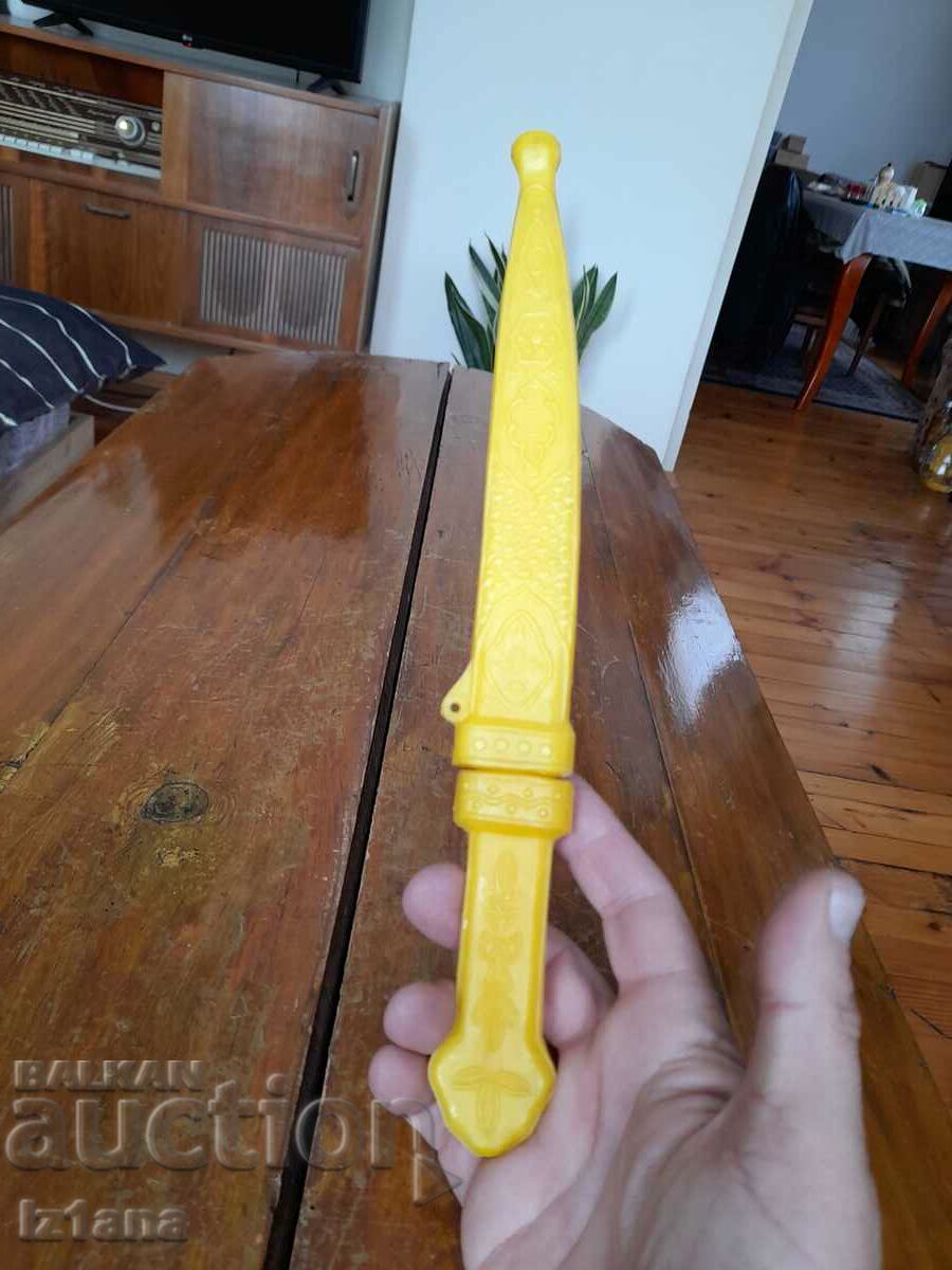 Auction An old children's knife Auction An old children's knife