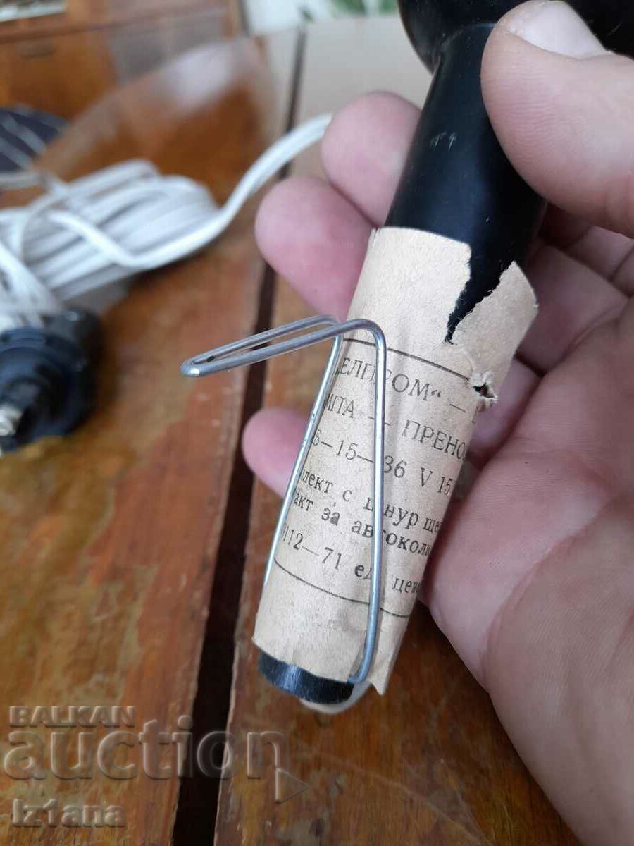 Old removable car lamp with price 30.00 BGN | € 15.34 Old removable car lamp with price 30.00 BGN | € 15.34