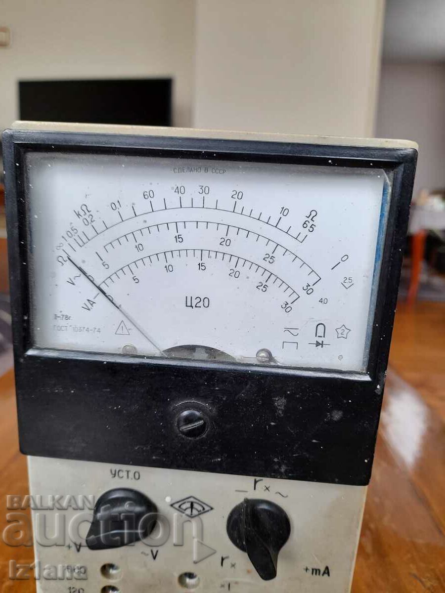 Παλμικό πολύμετρο C20 με τιμή 35.00 BGN | € 17.90