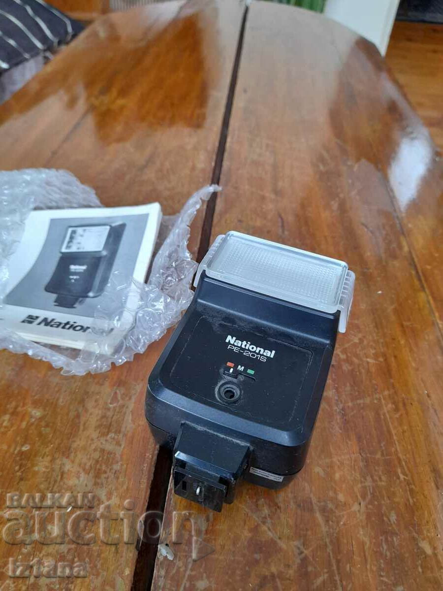 Old National camera flash with price 40.00 BGN | € 20.45