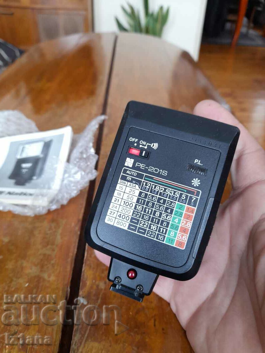 Old National camera flash - 5