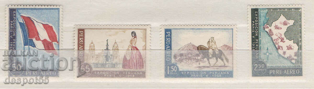1958. Peru. Exhibition "Treasures of Peru", Paris.