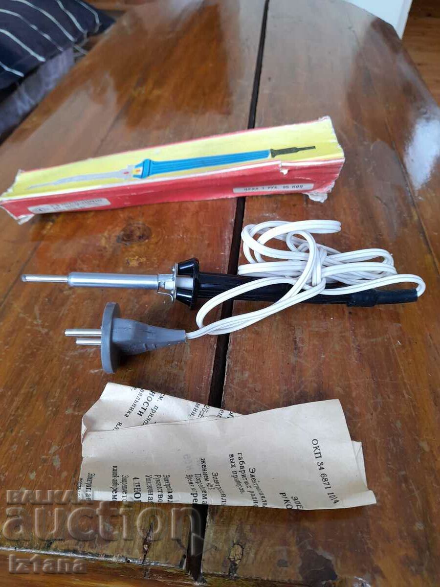 Auction Old EPSN soldering iron Auction Old EPSN soldering iron