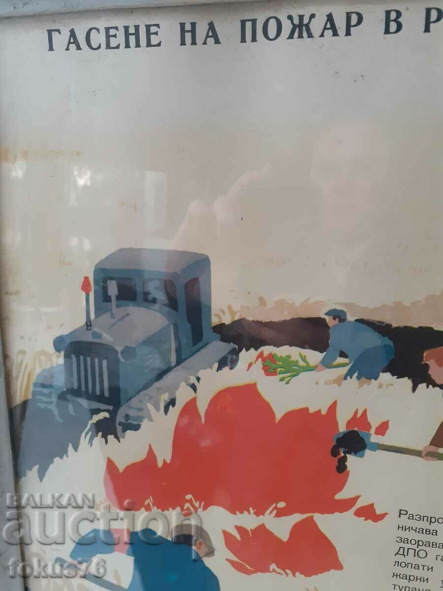 Auction Unique poster picture with frame Soc. slogans propaganda Auction Unique poster picture with frame Soc. slogans propaganda