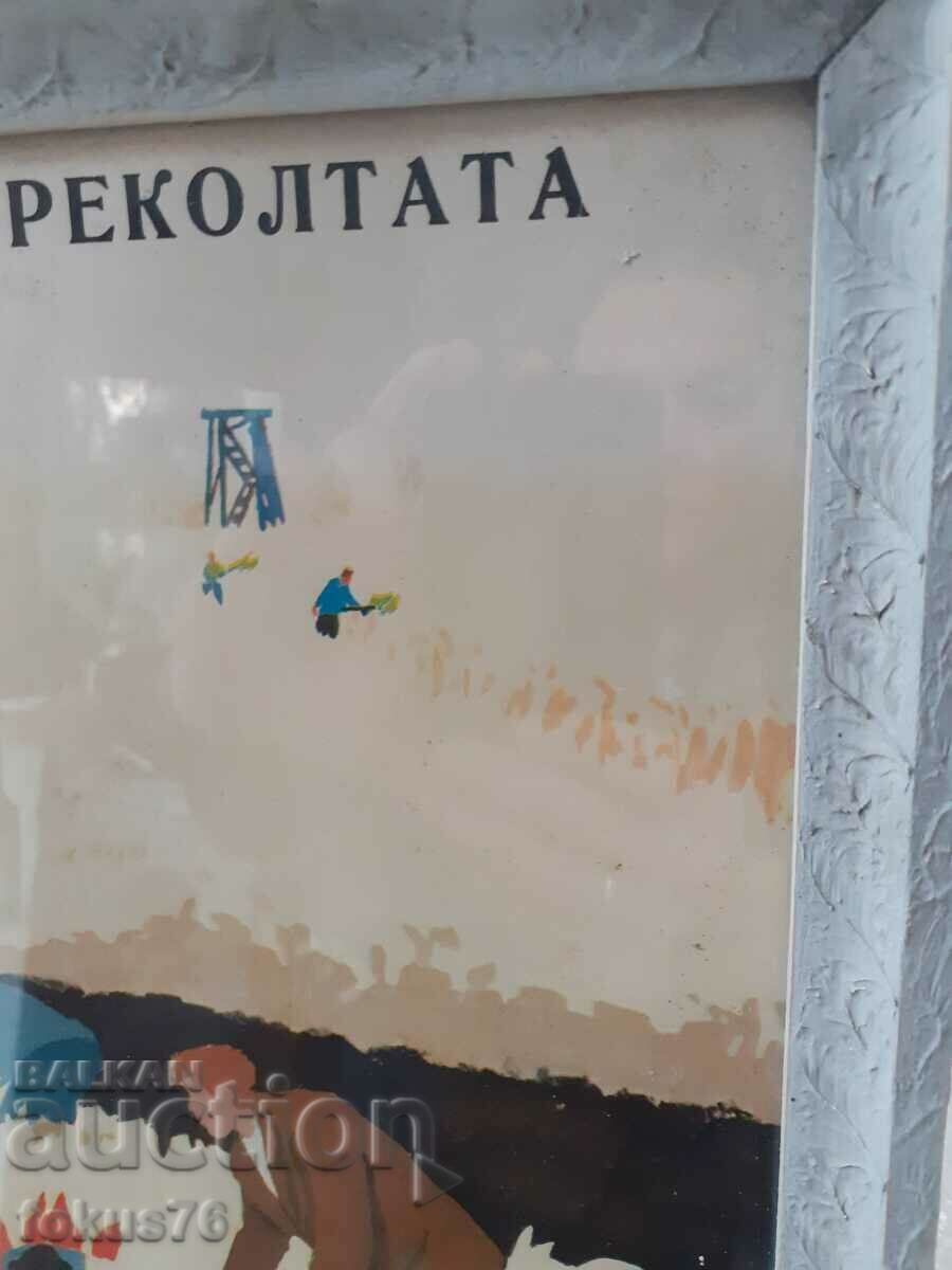 Delivery of Unique poster picture with frame Soc. slogans propaganda Delivery of Unique poster picture with frame Soc. slogans propaganda