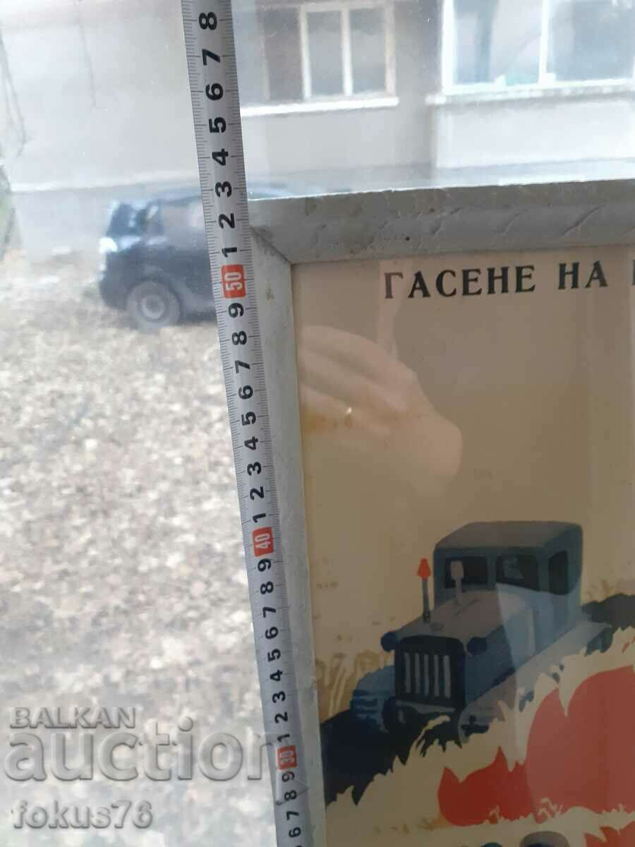 Unique poster picture with frame Soc. slogans propaganda - 6 Unique poster picture with frame Soc. slogans propaganda - 6