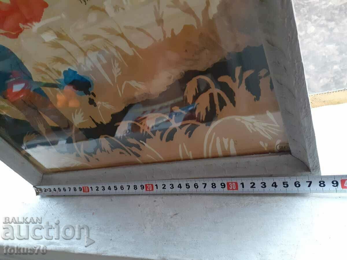 Unique poster picture with frame Soc. slogans propaganda - 7 Unique poster picture with frame Soc. slogans propaganda - 7