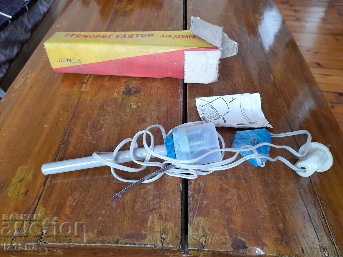 Old aquarium thermostat with price 40.00 BGN | € 20.45 Old aquarium thermostat with price 40.00 BGN | € 20.45