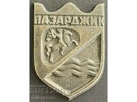 33712 Bulgaria badge of honor Town of Pazardzhik 1970s