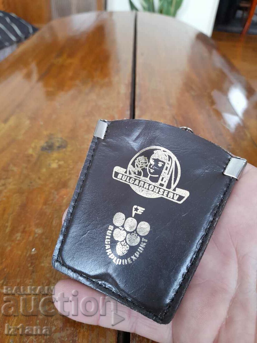 Old keyring Bulgarkonserv, Bulgarkonserv with price 15.00 BGN | € 7.67 Old keyring Bulgarkonserv, Bulgarkonserv with price 15.00 BGN | € 7.67
