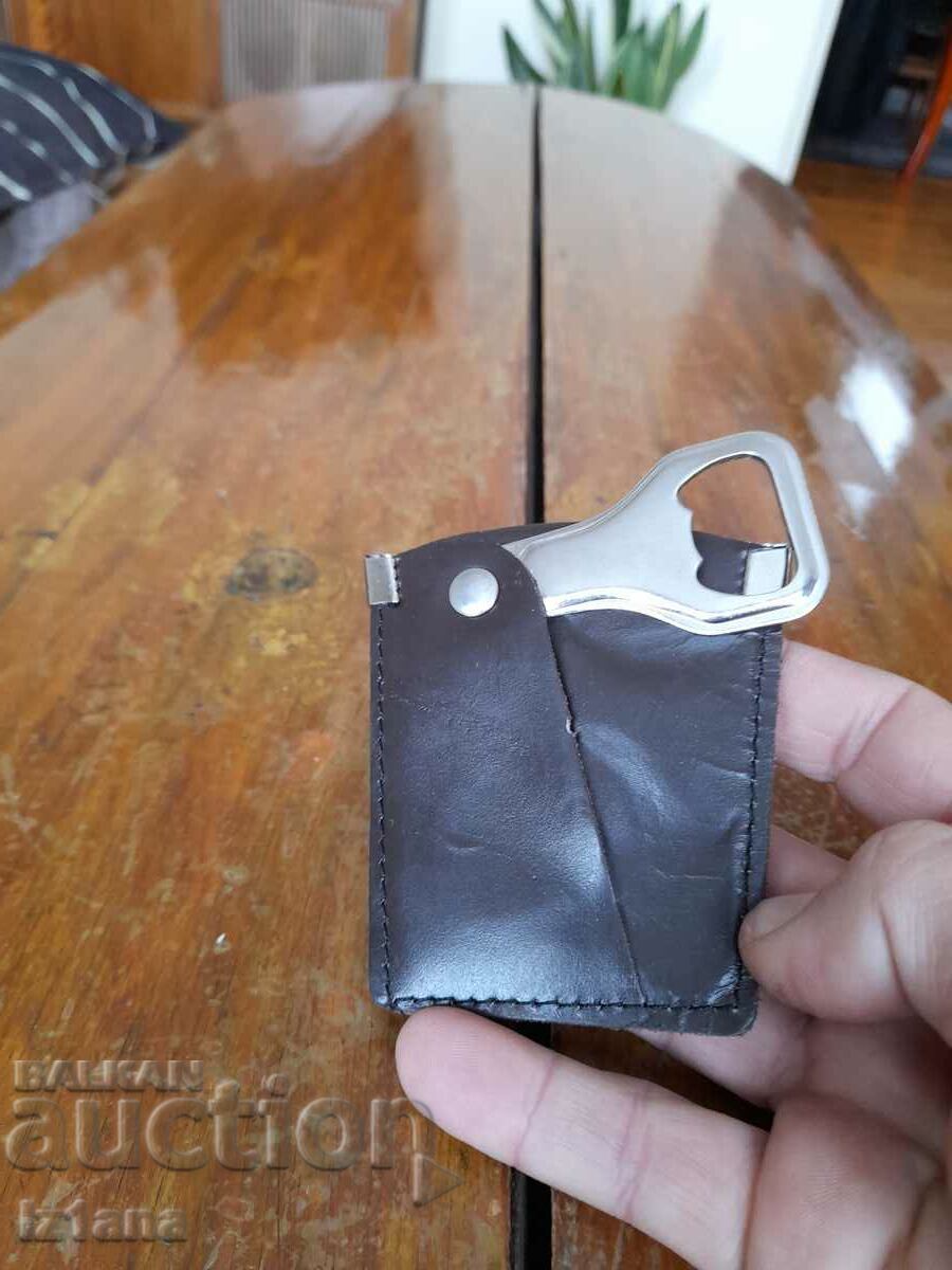 Auction Old keyring Bulgarkonserv, Bulgarkonserv Auction Old keyring Bulgarkonserv, Bulgarkonserv