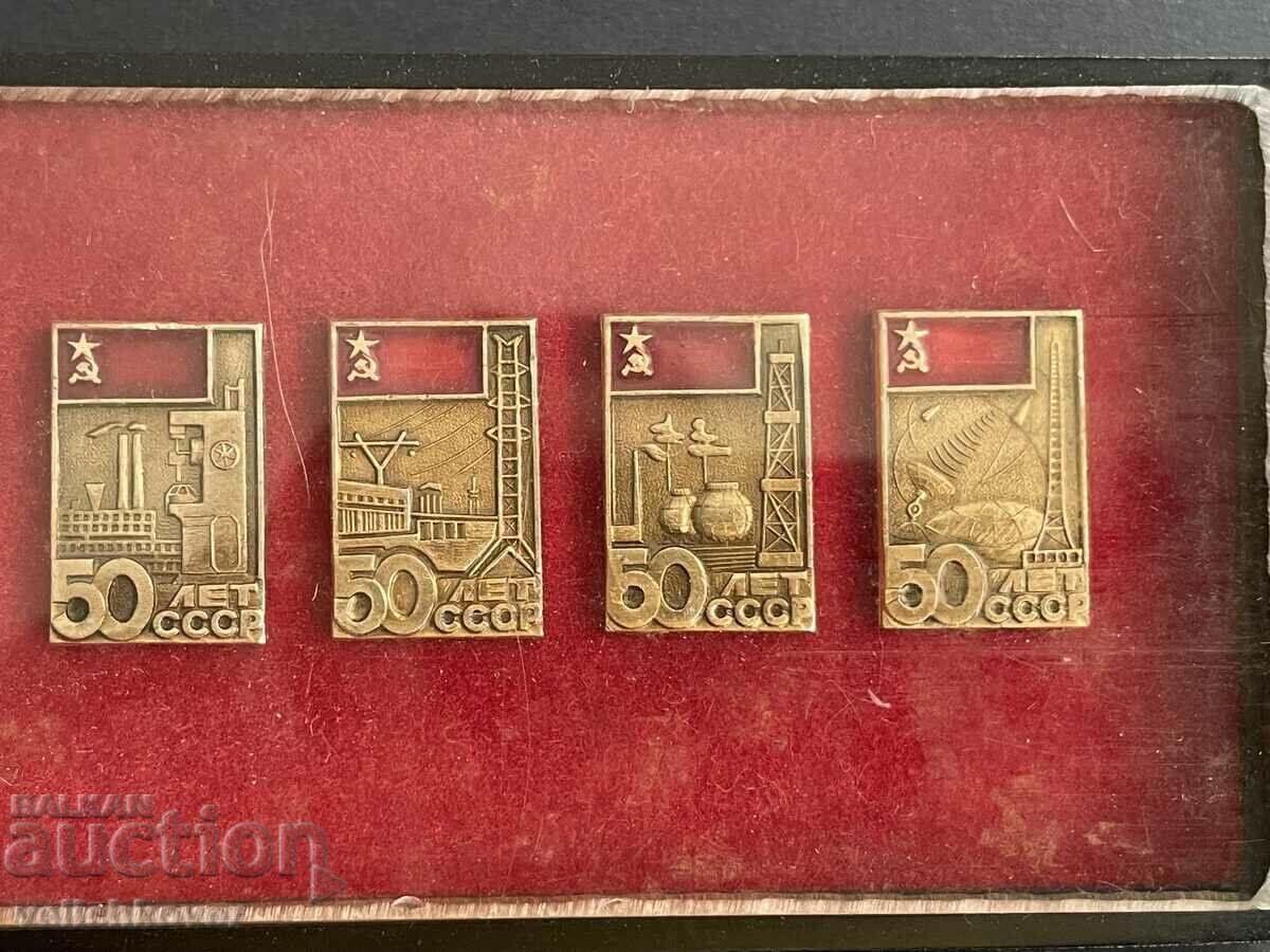 Delivery of 33728 USSR lot 5 signs 50 years USSR 1922-1972 city Novorossiysk