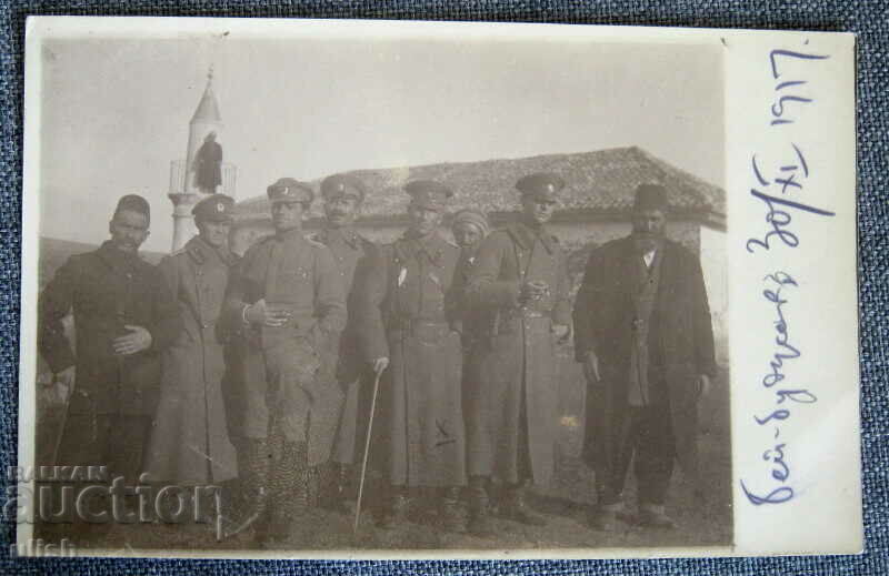 1917 PSV Bay Budzhev soldații moschee minaret carte poștală