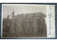 1917 ПСВ Бей Буджев войници джамия минаре картичка